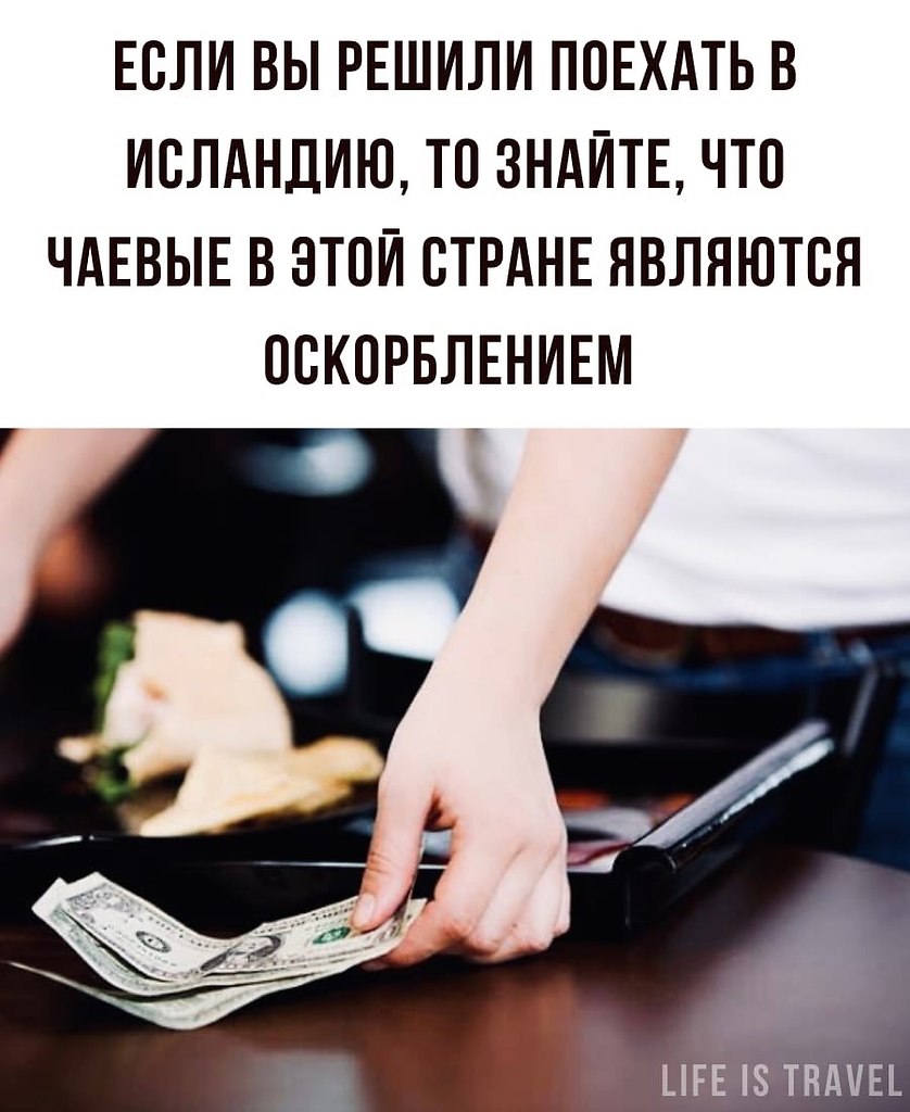 LIFE - ������� - 8 ����� 2022 � 02:31