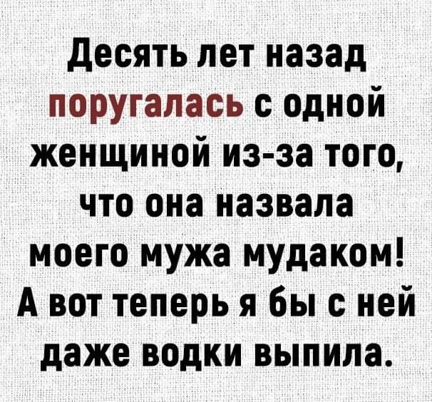 :)