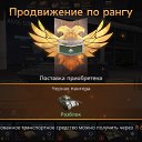 ���� ���������, ������, 43 ���� - ��������� 16 ������ 2022 � ������ ������ ��������