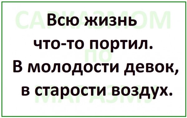 Alex - 5  2022  07:56