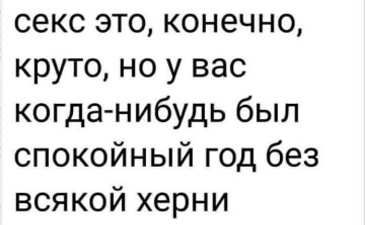 ***Victoria Viktorovna*** - 13  2022  03:44
