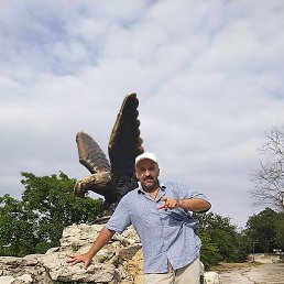 ���������, ����������, 54 ����