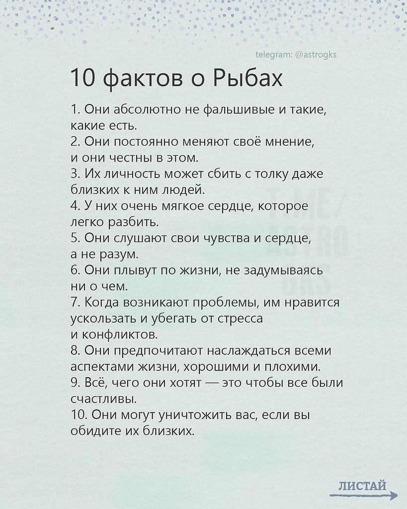  2.  ,   . - 6