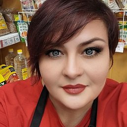 ����������, ���������