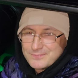 ���, �������, 41 ���