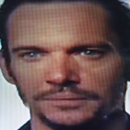 ����, �����������, 47 ���