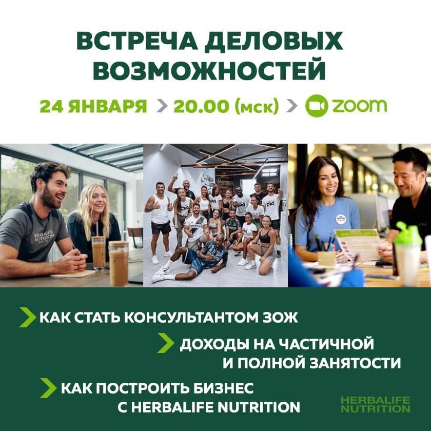 �������.24 ������ 2023 � 20:00 ��������������� ������� ������� ������������! ������� �������� ...