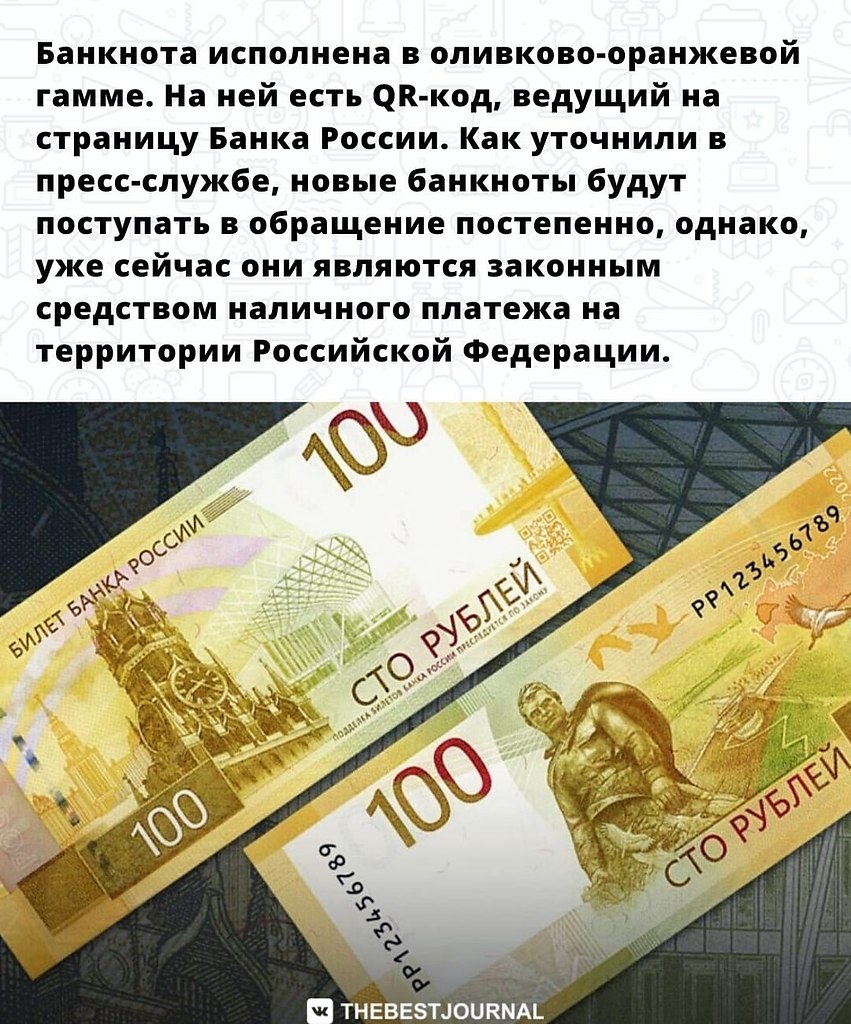 BEST | , ,  - 30  2022  23:27 - 3