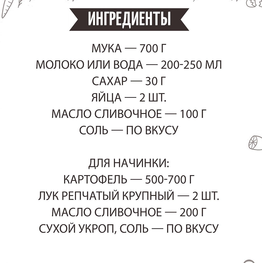     .   - 2