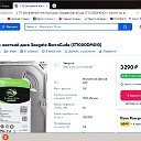 ���� ������, ������, 51 ��� - ��������� 16 ������ 2023 � ������ ���� ����������