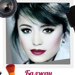 ������, ������, 53 ����