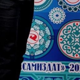 ���������, ������, 42 ����