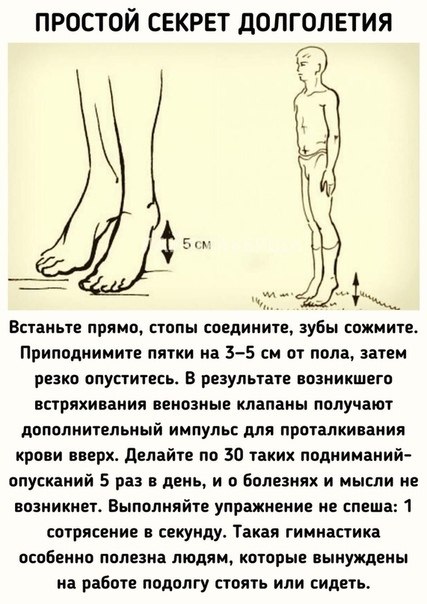 ��� ���� - 22 ������ 2022 � 08:20