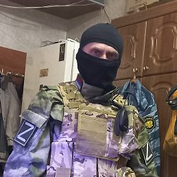 ����, ���������, 58 ���