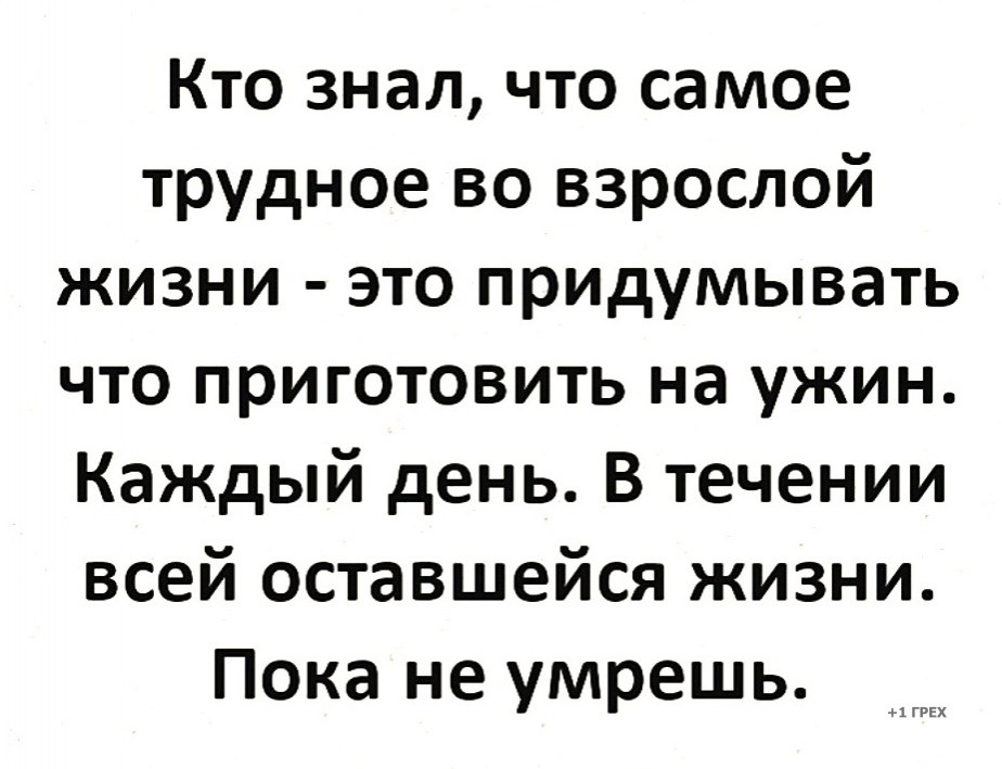   - 13  2022  18:00