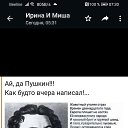 ���� ���, ��������� - ��������� 12 ������ 2022 � ������ ������ ��������