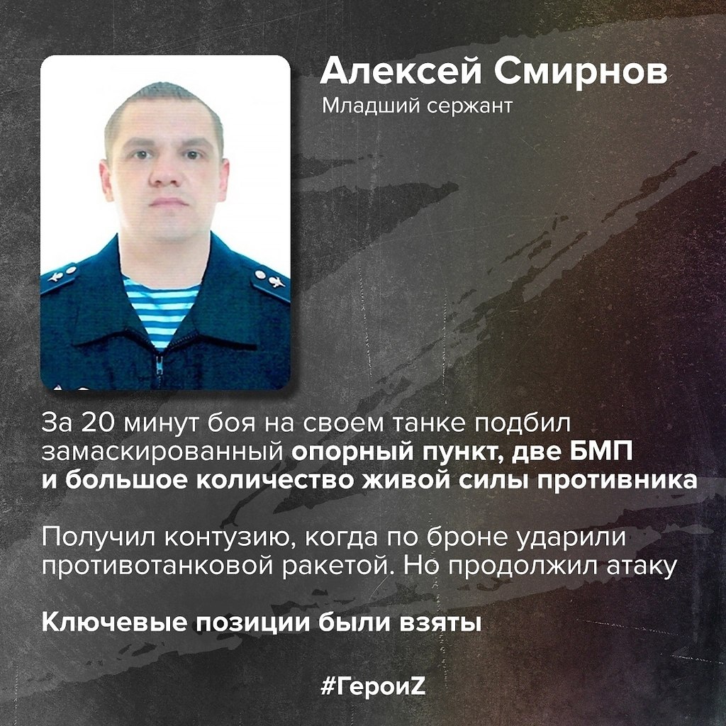 �������� ������ - 4 ������� 2023 � 21:24