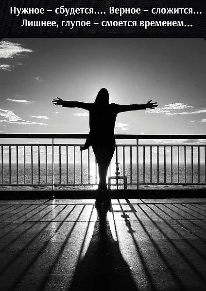 �������� ������� - 14 ������� 2022 � 18:26