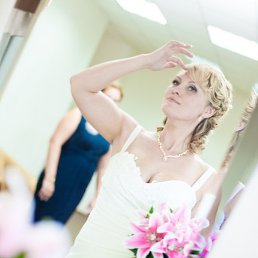 �����, �����-���������, 48 ���