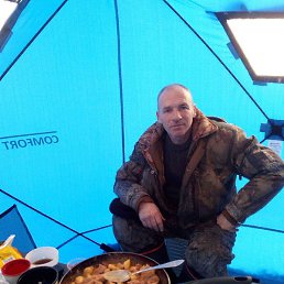 ������, ����, 53 ����