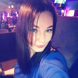 �������, �����������