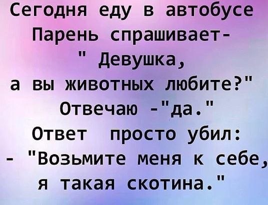   - 20  2022  08:59