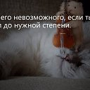 ���� Taty, ���� - ��������� 7 ����� 2022 � ������ ������ ��������
