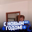 ���� ����, ������, 68 ��� - ��������� 4 ������� 2023 � ������ ���� ����������