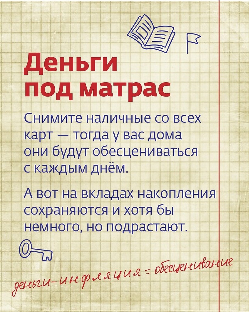     .           - ... - 3