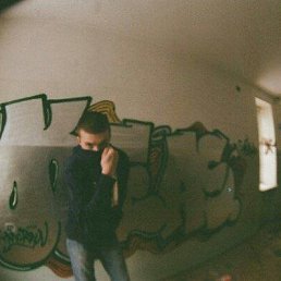 ���� ����, ������ ��������, 26 ��� - ��������� 5 ������� 2023