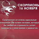 ���� �����, ���������, 53 ���� - ��������� 16 ������ 2022 � ������ ���� ����������