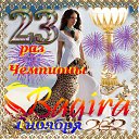 ���� ������, ����������� - ��������� 2 ������ 2022 � ������ ������ ��������