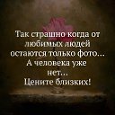 ���� �����, �����������-��-����� - ��������� 5 ������� 2022 � ������ ������ 1�