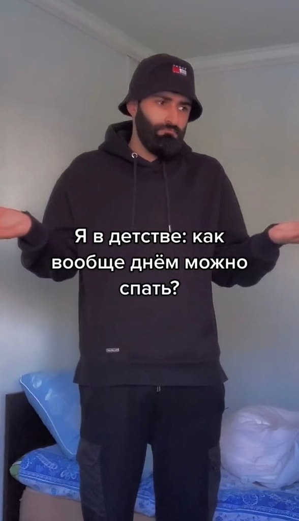     ,    !