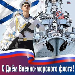 �������, ������, 52 ����