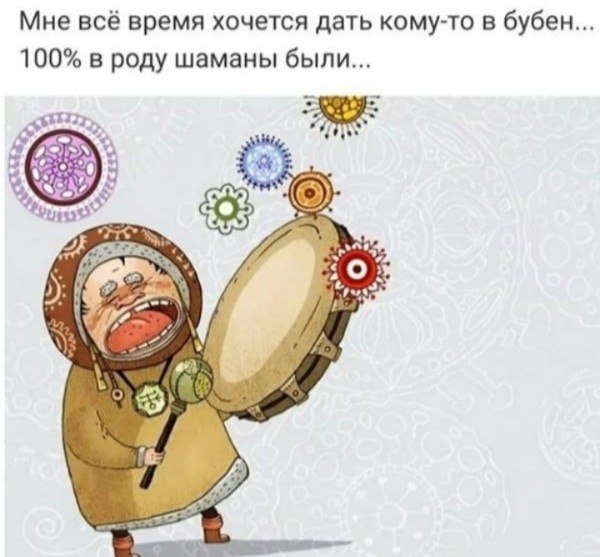   - 11  2023  21:14
