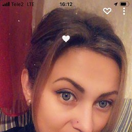 ����, 39 ���, ���������