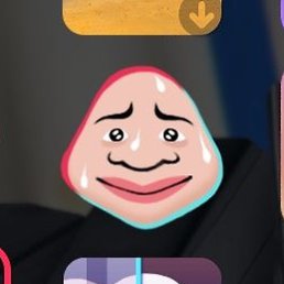 �����, ������, 42 ����