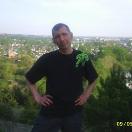 S Neptun, �������, 45 ���