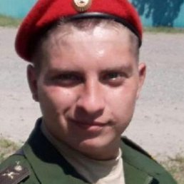 Magistr, ���������, 29 ���