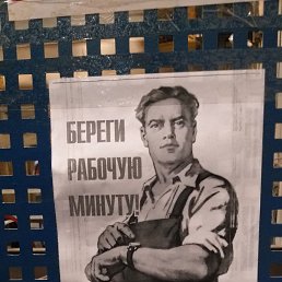 ���� �����, �����, 35 ��� - ��������� 10 ������� 2023
