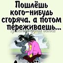 ���� ������, ������-��-����, 54 ���� - ��������� 14 ������ 2022 � ������ ����� �����!!! ���������