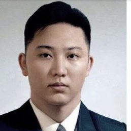 ���� �����, �����������, 47 ��� - ��������� 20 ������� 2022