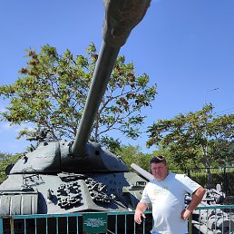 �������, ���������, 45 ���