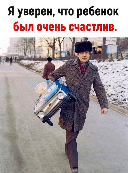 MOTOR - ������������� ������! - 5 ������� 2022 � 07:14