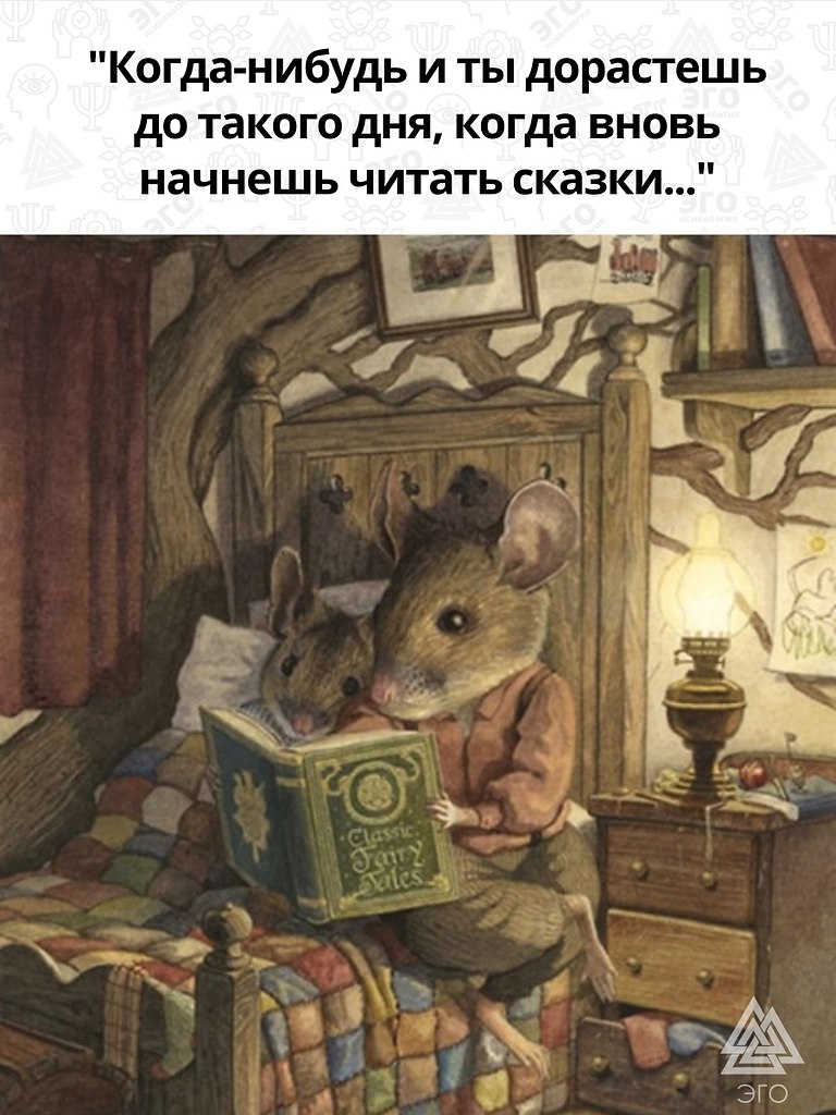  !