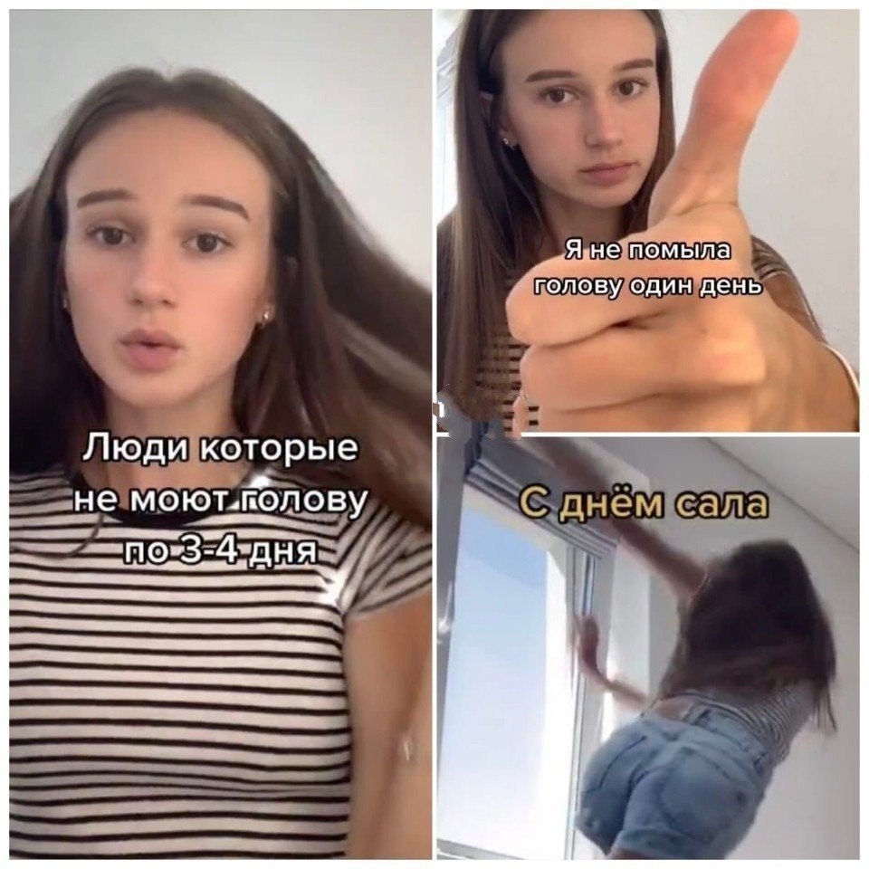   ,      2-3       ! ...