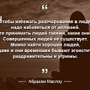 ���� �����, ������ - ��������� 1 ������� 2023 � ������ ������ ��������