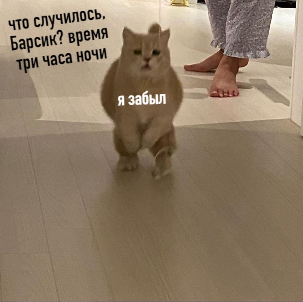  ... - 3