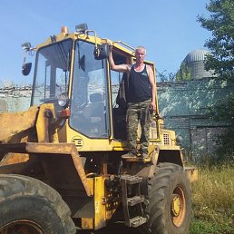 �����, �����-���������, 46 ���